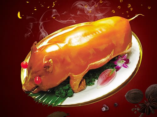 华蓥烤乳猪培训